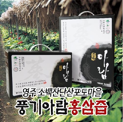 소백산 풍기아람 홍삼즙