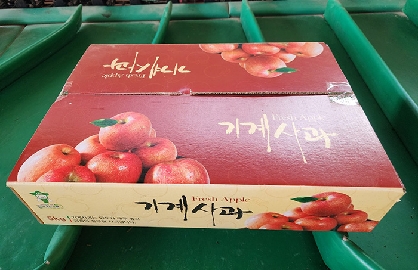 (기계장터마을) 추석 홍로사과 5kg