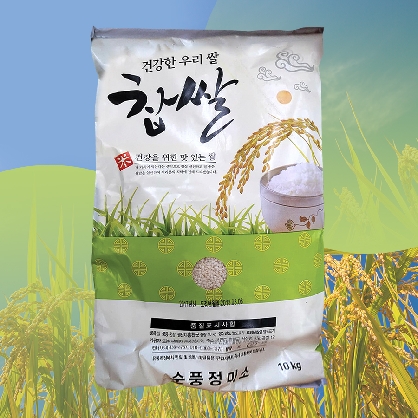 누룽지향 찹쌀 10kg